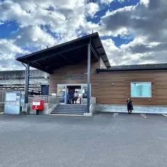 東仙台駅