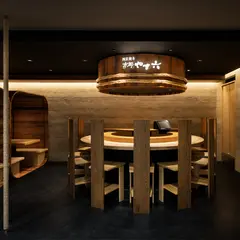 西京焼き 京都やま六 JR京都伊勢丹 B1F