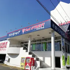 セカンドストリート大野城御笠川店