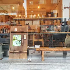 Amenohi Coffee