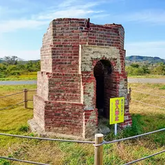 北上川河川歴史公園