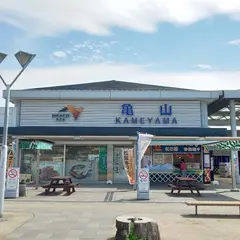 リトルマーメイド 亀山パーキングエリア(下り)店