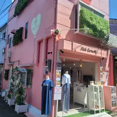 Miele Carina - 꿀 예뻐 - (ミエルカリーナ)