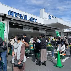 ベジブル みよし店