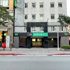 CHECK inn Express Taipei YongKang