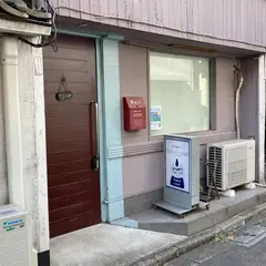 日本酒バー トーキンラウド