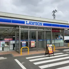 ローソン 郡山富田十文字店
