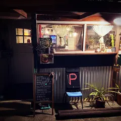 cafe vera gra（カフェ・ヴェラ・グラ）