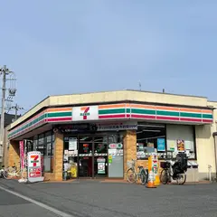 セブン-イレブン 葛飾奥戸３丁目店