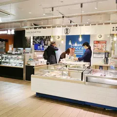 sakana bacca グランスタ東京店