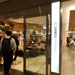 sakana baccaグランスタ丸の内店（改札外）