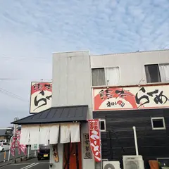 えぼし家