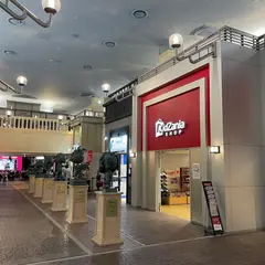 KidZania Terminai B