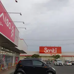 THREEPY フレッセイ境店