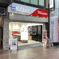 ソフトバンク三宮センター街