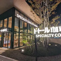 ドトール珈琲店 綱島西口店
