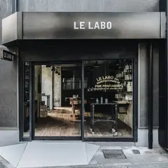 LE LABO ル ラボ 原宿