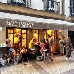Ganbara