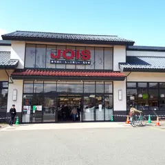 ジョイス 本町店