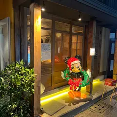 ぎんぎょ伍式