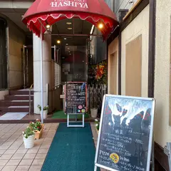 パスタビーノハシヤ 南口店