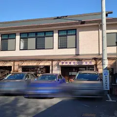 伊勢原大神宮参拝者専用駐車場
