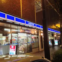 ローソン 西武新宿駅北口店