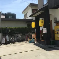 居酒屋 江の川