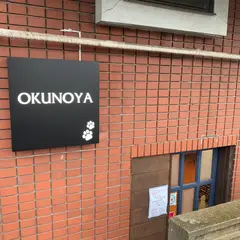 OKUNOYA