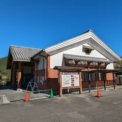 道の駅 奥熊野古道ほんぐう