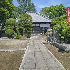 南蔵院