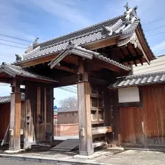 石岡の陣屋門