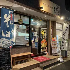 ぼうず