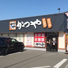 かつや岸和田八阪店