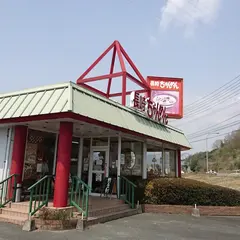 長崎ちゃんめん 山口防府大道店