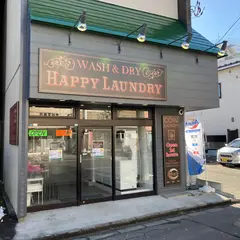 HAPPY LAUNDRY 十八日町店