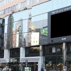 プラザ博多