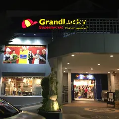 GrandLucky Supermarket