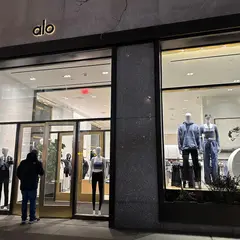Alo