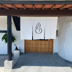 新博多醤油そば もやい