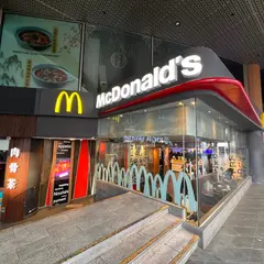 マクドナルド