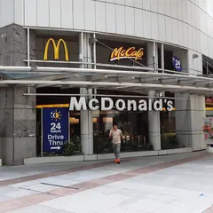 マクドナルド