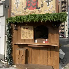 ビーフマート博多住吉