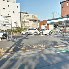 タイムズファミリーマート鎌倉二の鳥居店