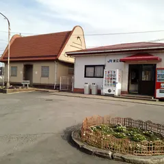 淀江駅