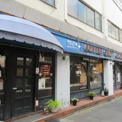 コロラドコーヒーショップ祇園店