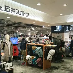 ＩＣＩ石井スポーツ大丸東京店