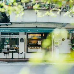 八時神仙草松菸店