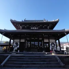 黄檗宗 牛頭山 弘福寺