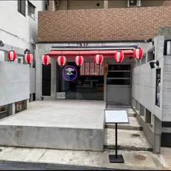 サラダ喫茶